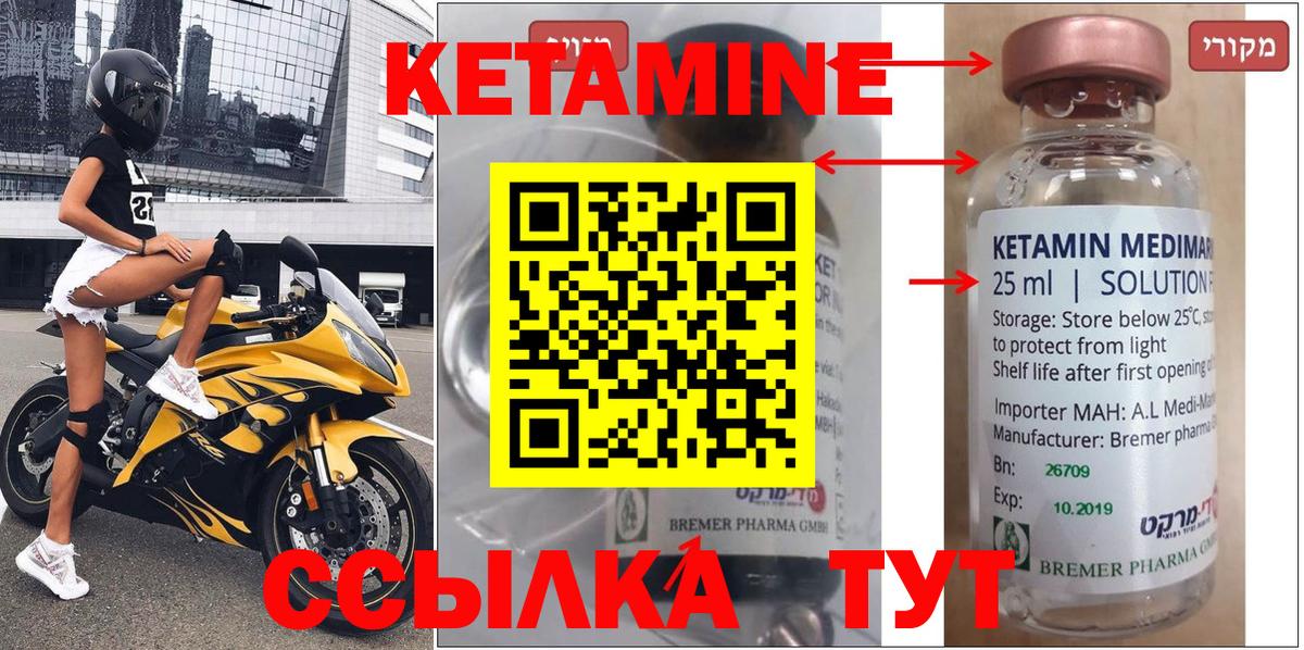 Alpha-PVP Кизляр