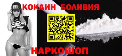 хмурый Белореченск