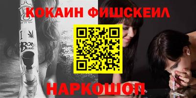 хмурый Белореченск