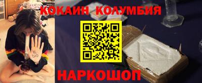 хмурый Белореченск