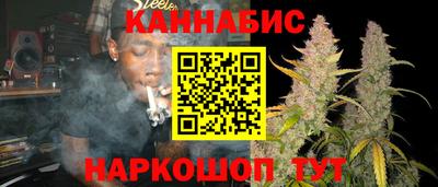 хмурый Белореченск