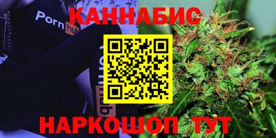 хмурый Белореченск
