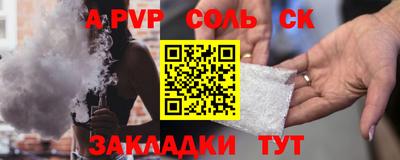 хмурый Белореченск