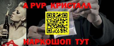 хмурый Белореченск