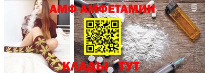 хмурый Белореченск