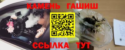 хмурый Белореченск