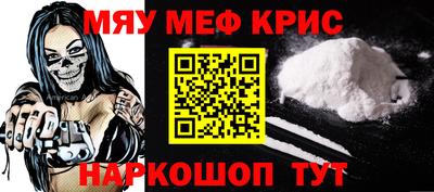хмурый Белореченск